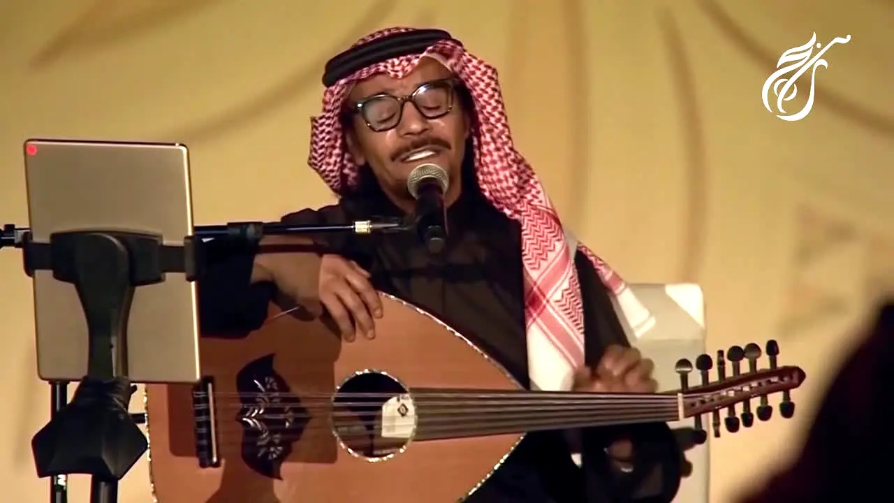 Rabeh Saqer na żywo