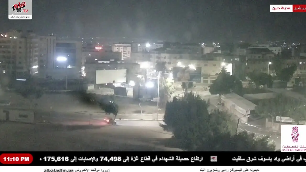 Radio Albalad TV live