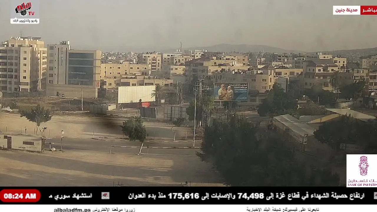 Radio Albalad TV live