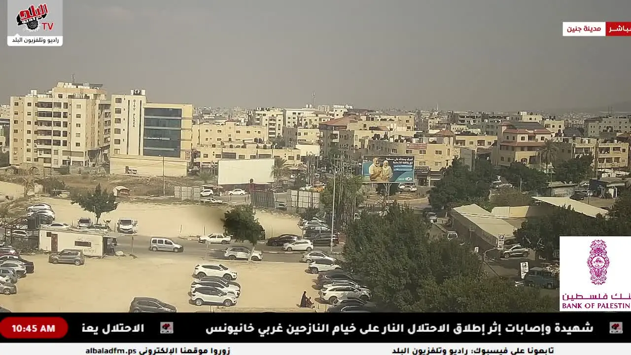 Radio Albalad TV live
