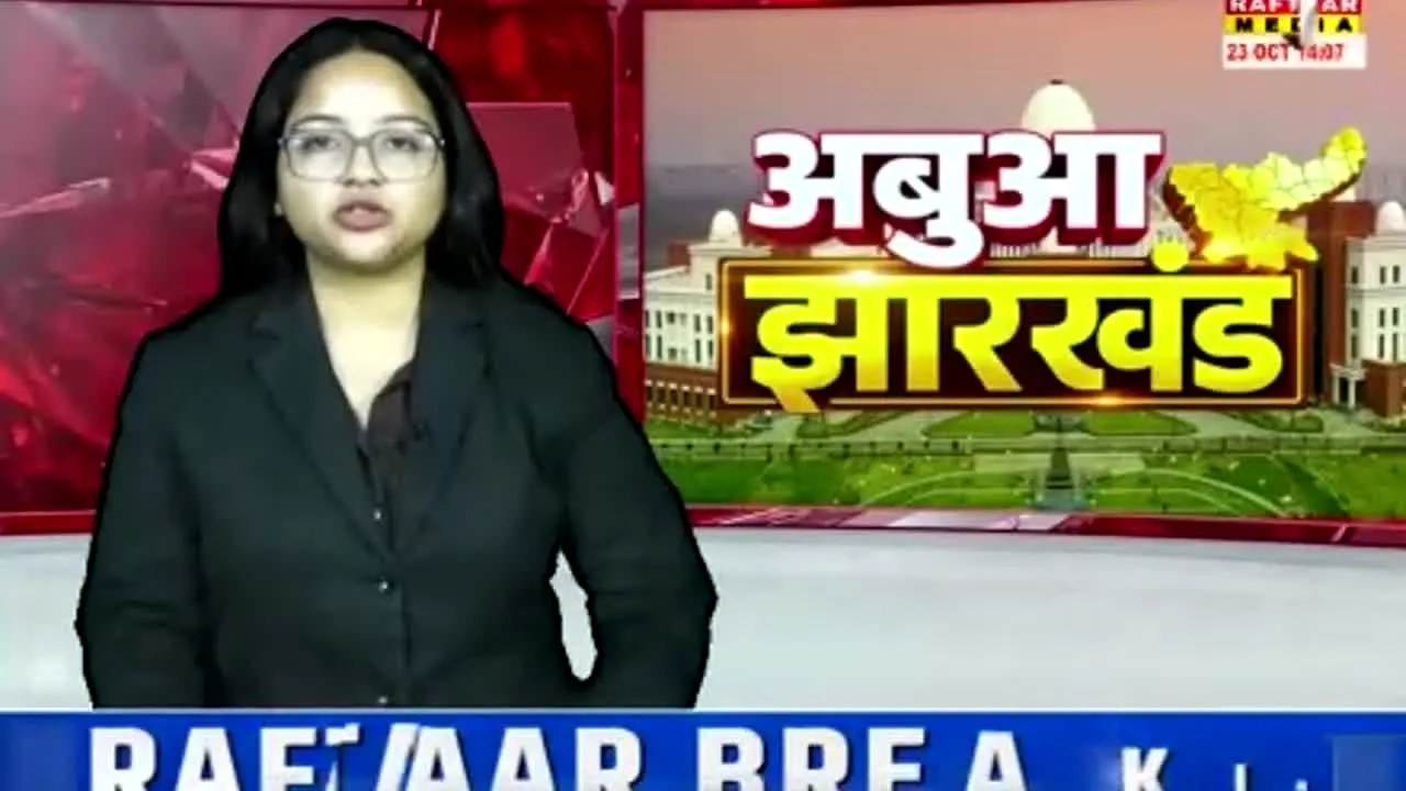 Raftaar Media live