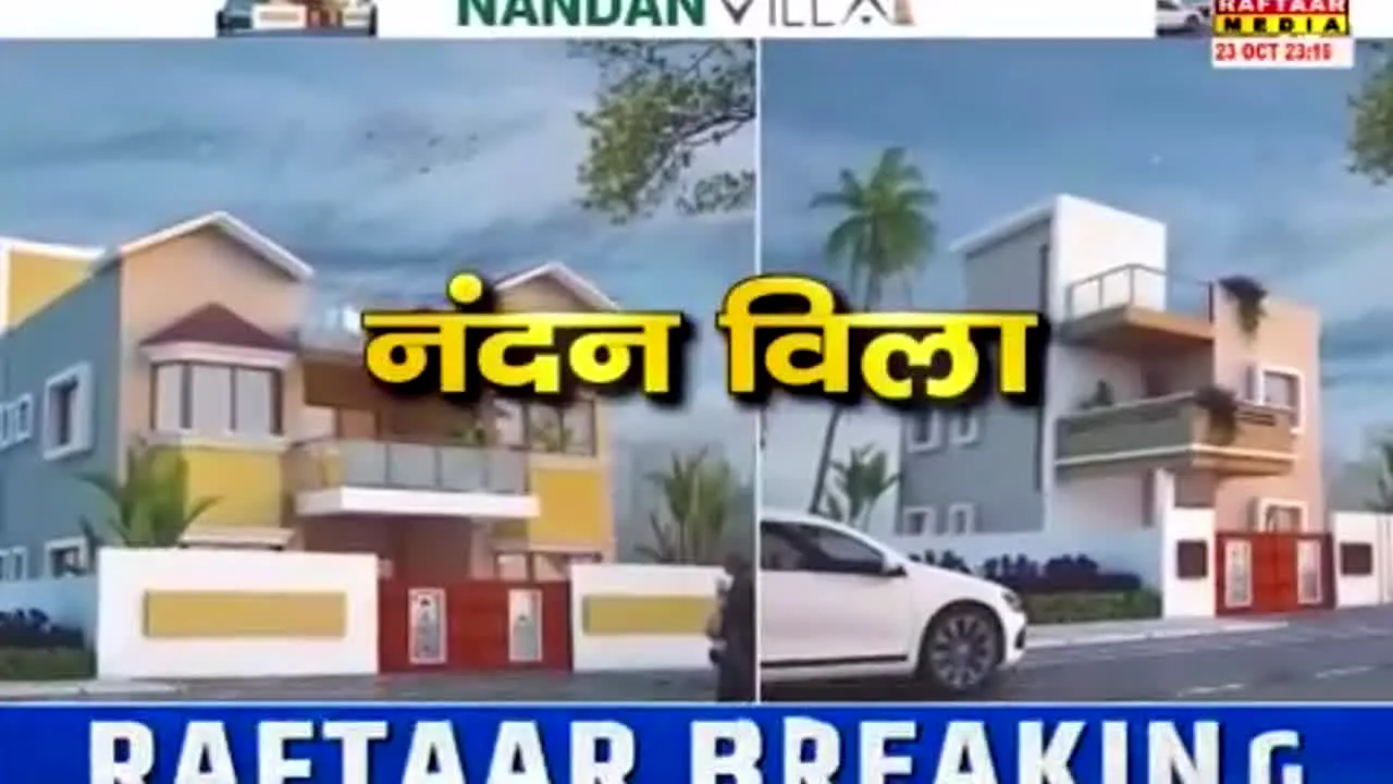 Raftaar Media live