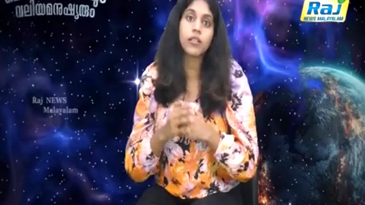Raj News Malayalam live