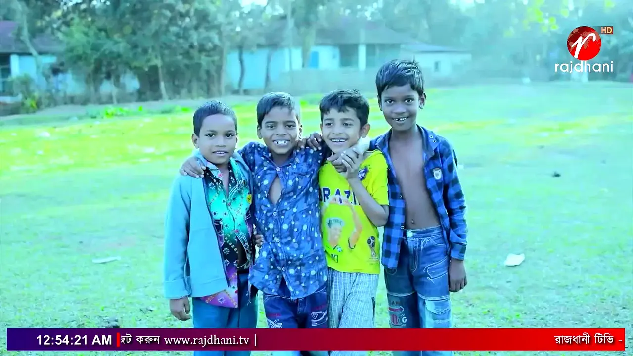 Rajdhani TV live