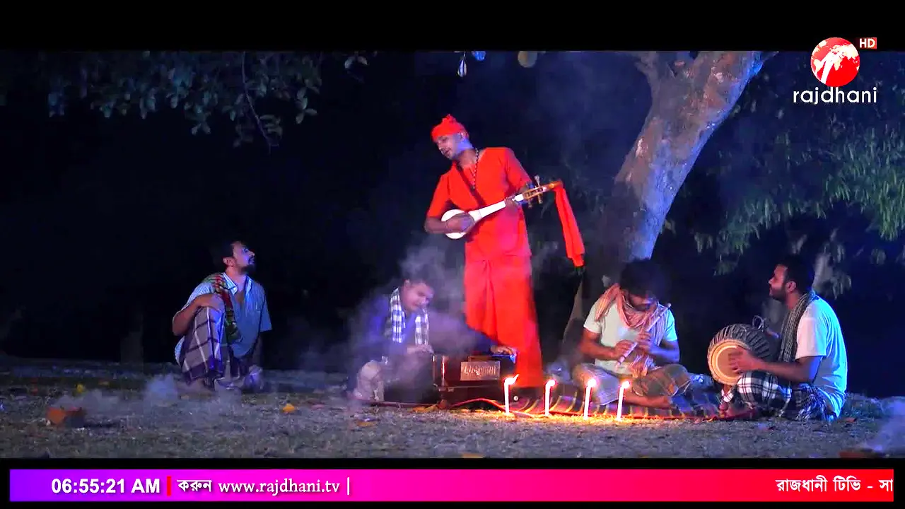 Rajdhani TV — прямой эфир