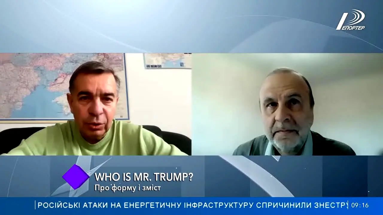 Reporter live