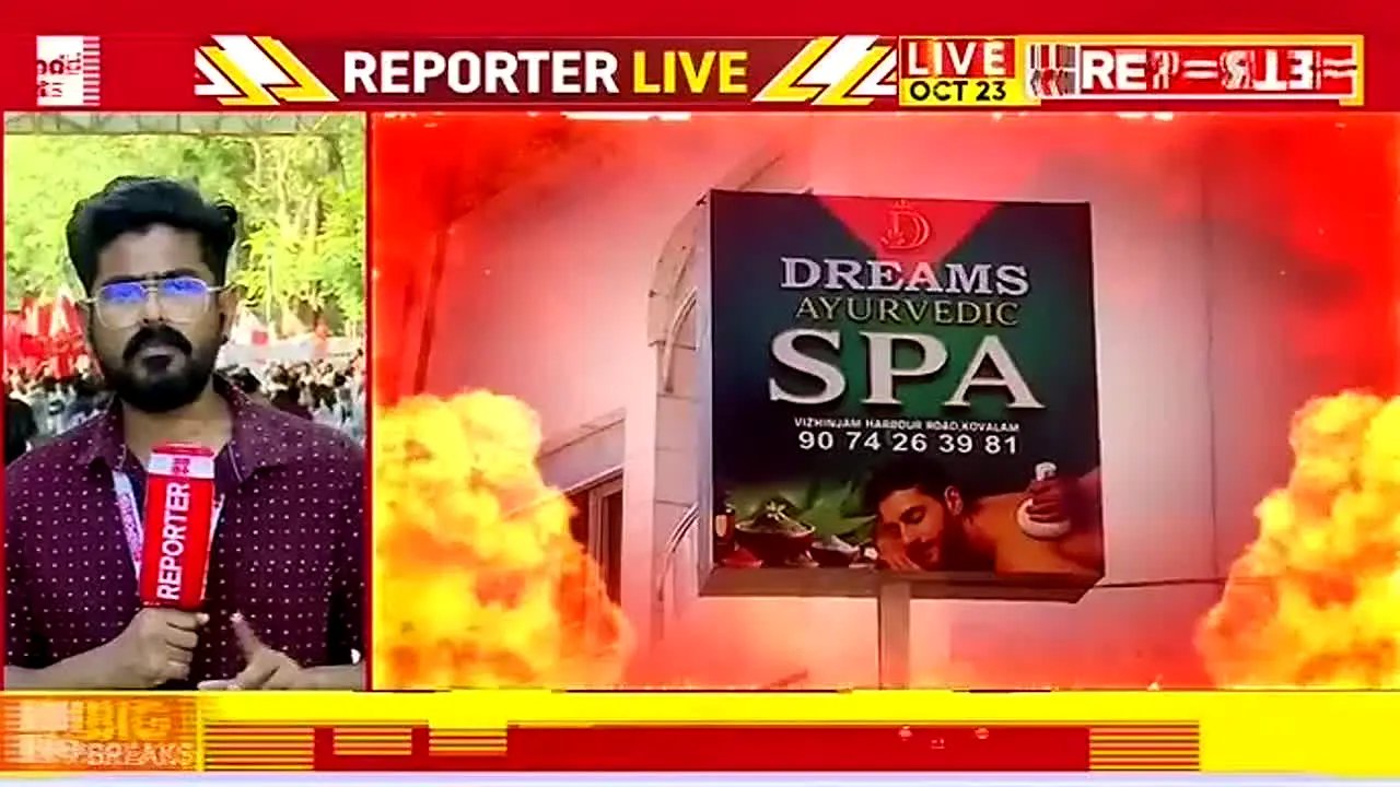 Reporter TV live
