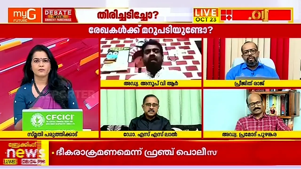 Reporter TV live