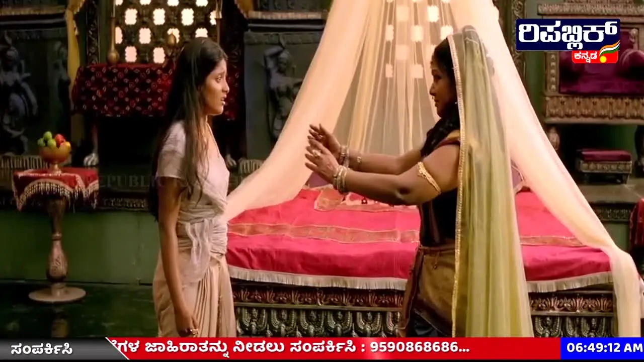 Republic Kannada live