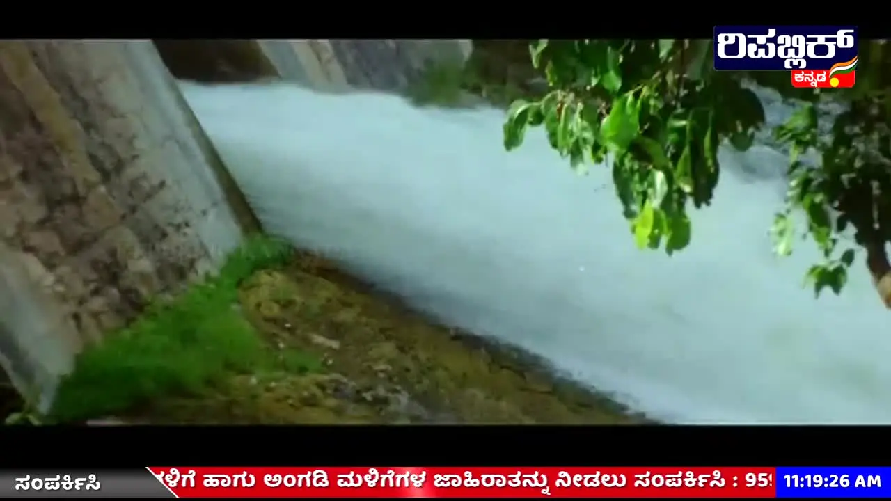 Republic Kannada live