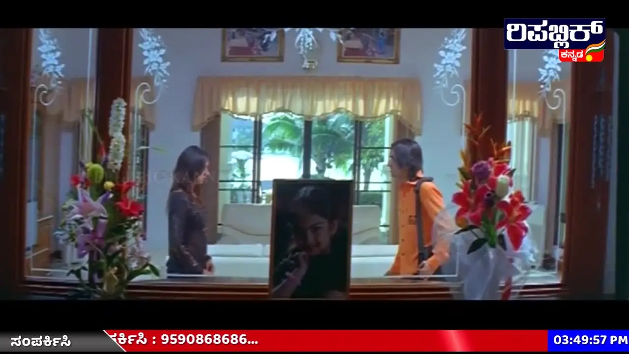Republic Kannada live