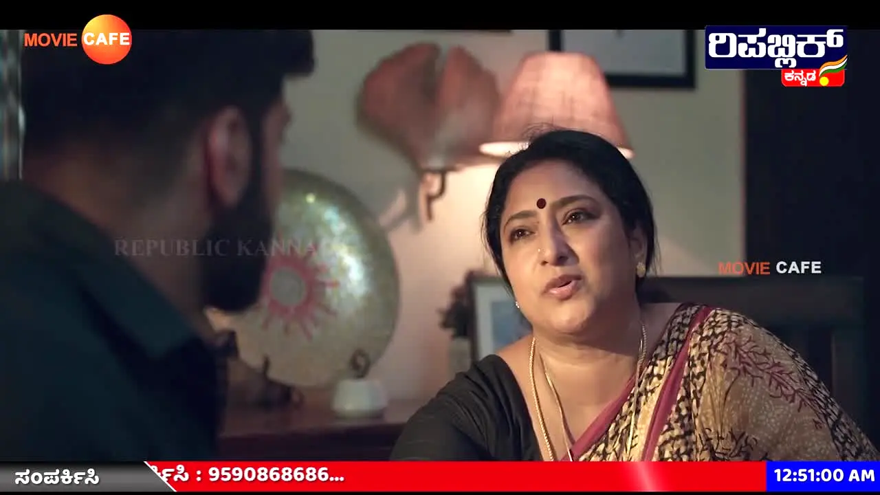 Republic Kannada live