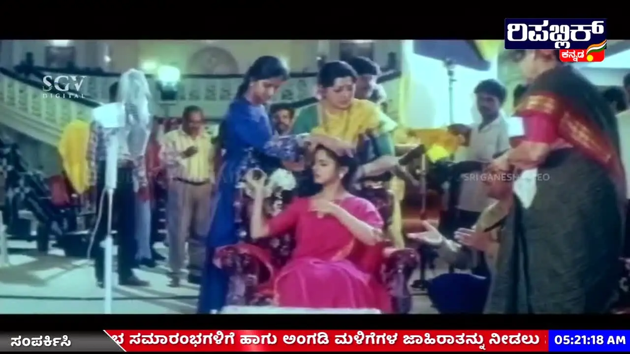 Republic Kannada na żywo