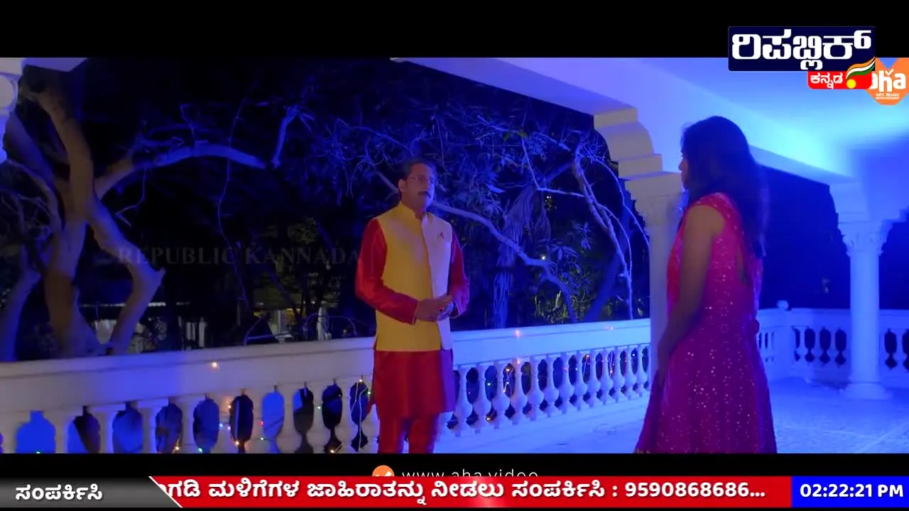 Republic Kannada ao vivo