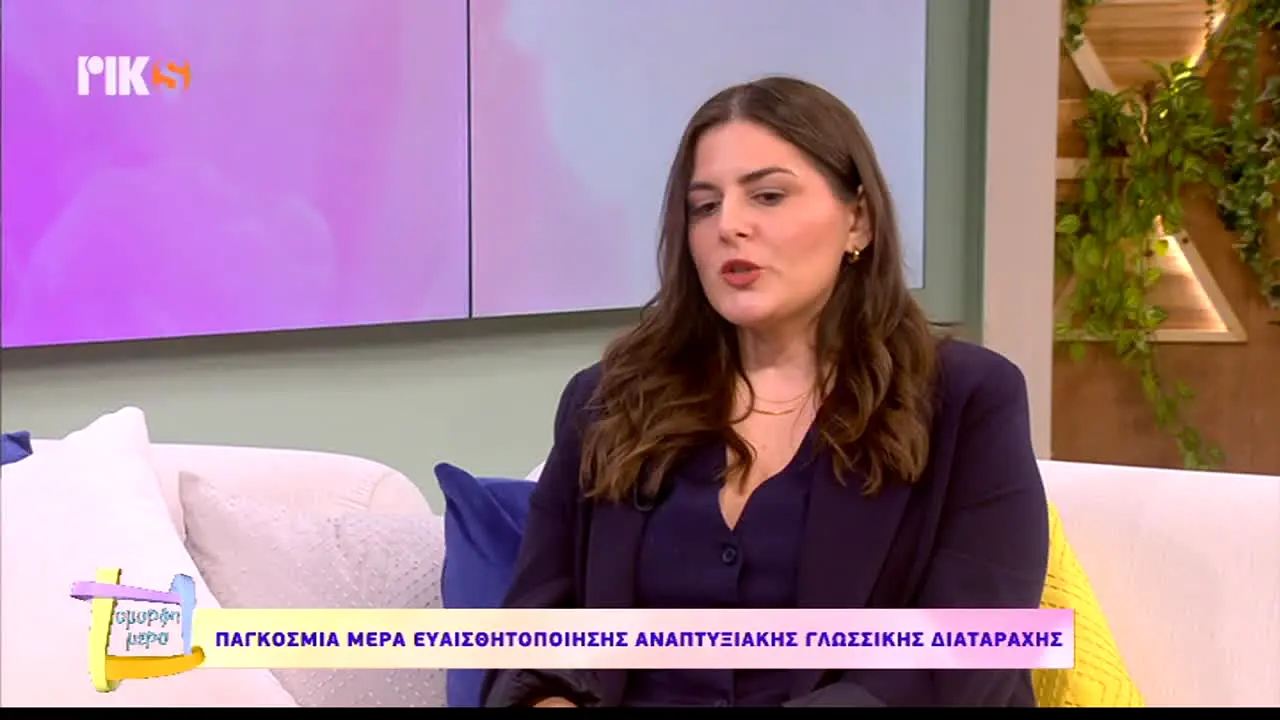 RIK Sat live
