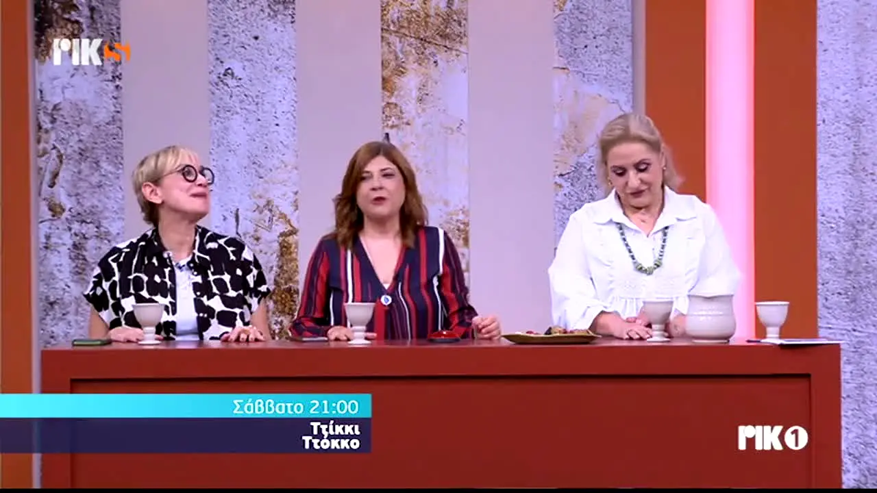RIK Sat en direct