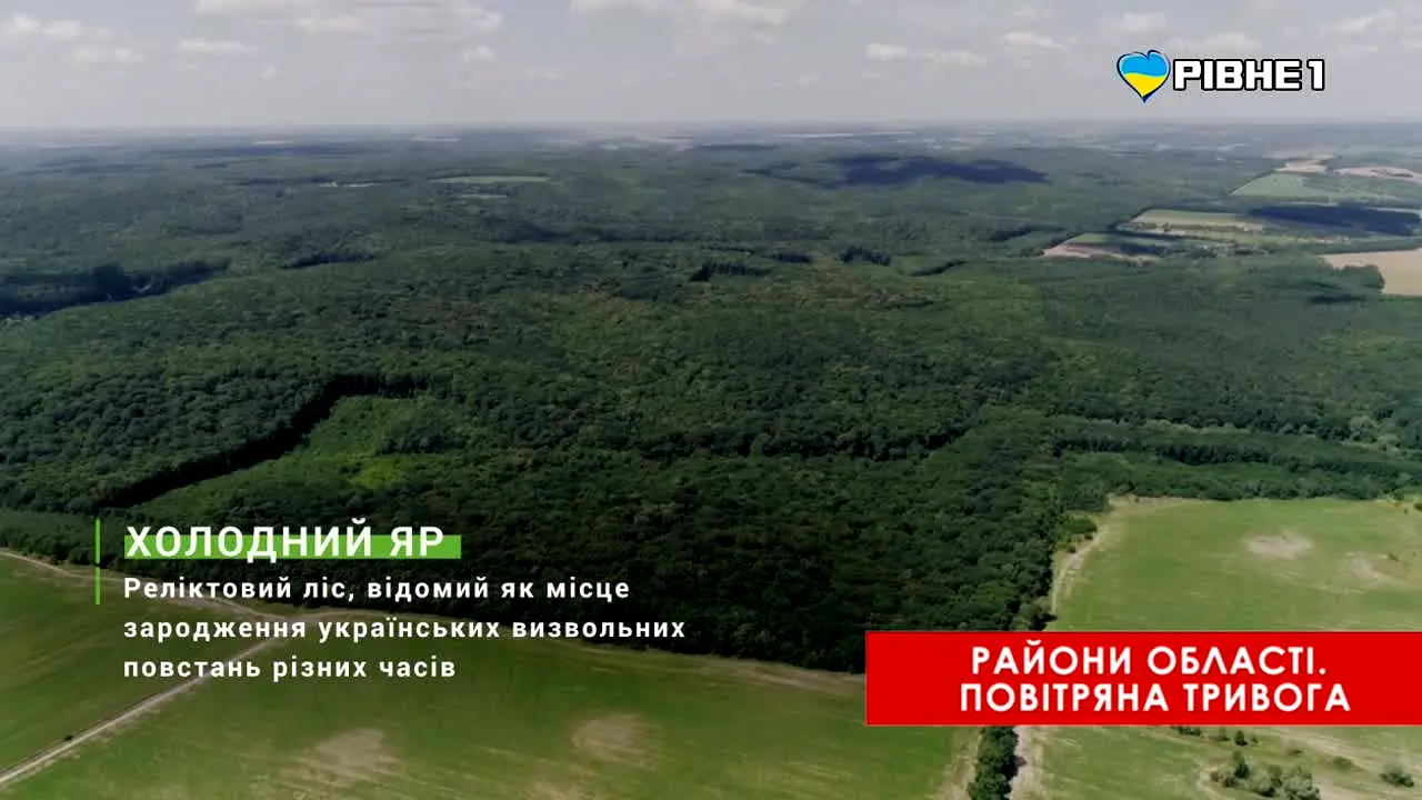 Rivne 1 in diretta