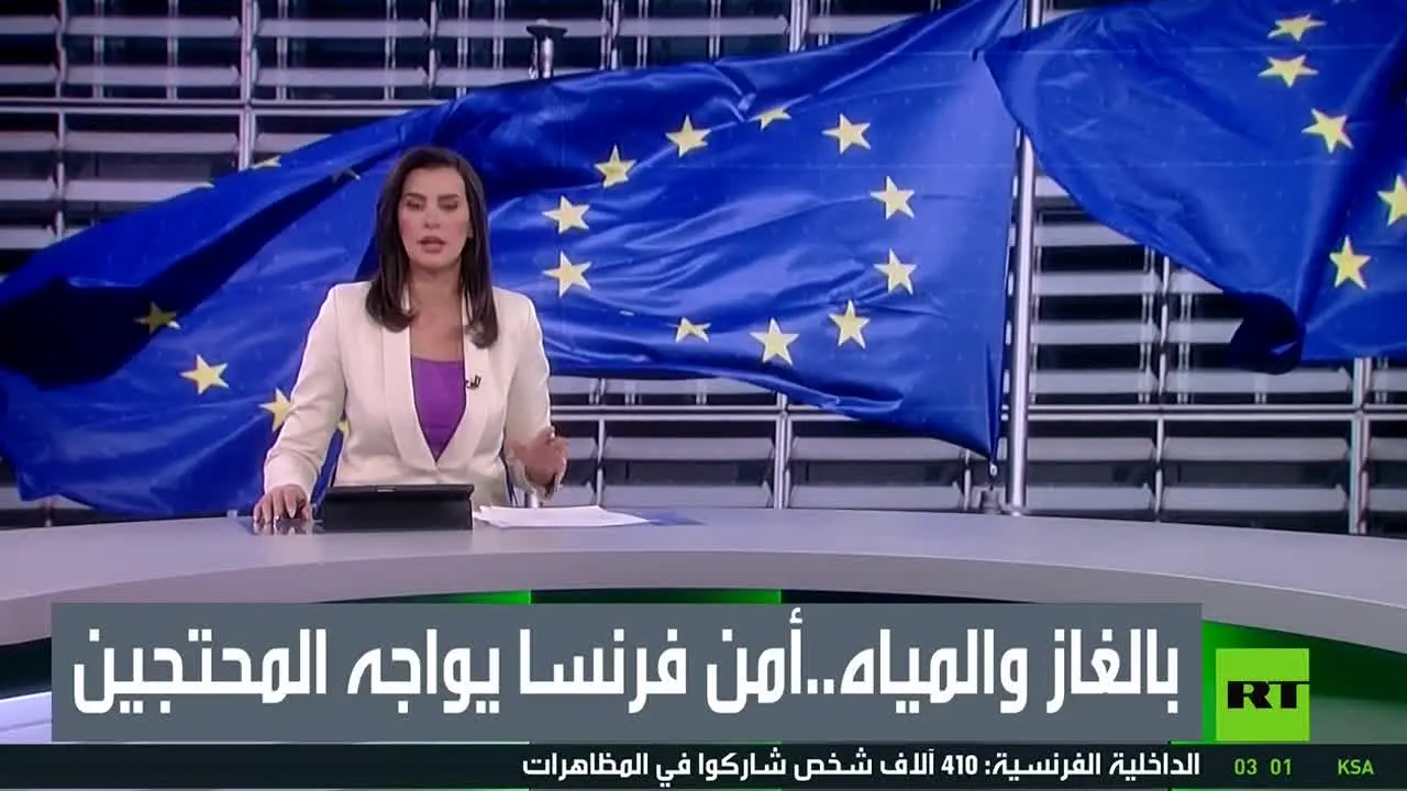 RT العربية in diretta