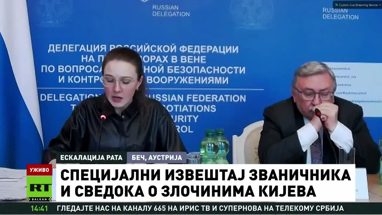RT Balkan live