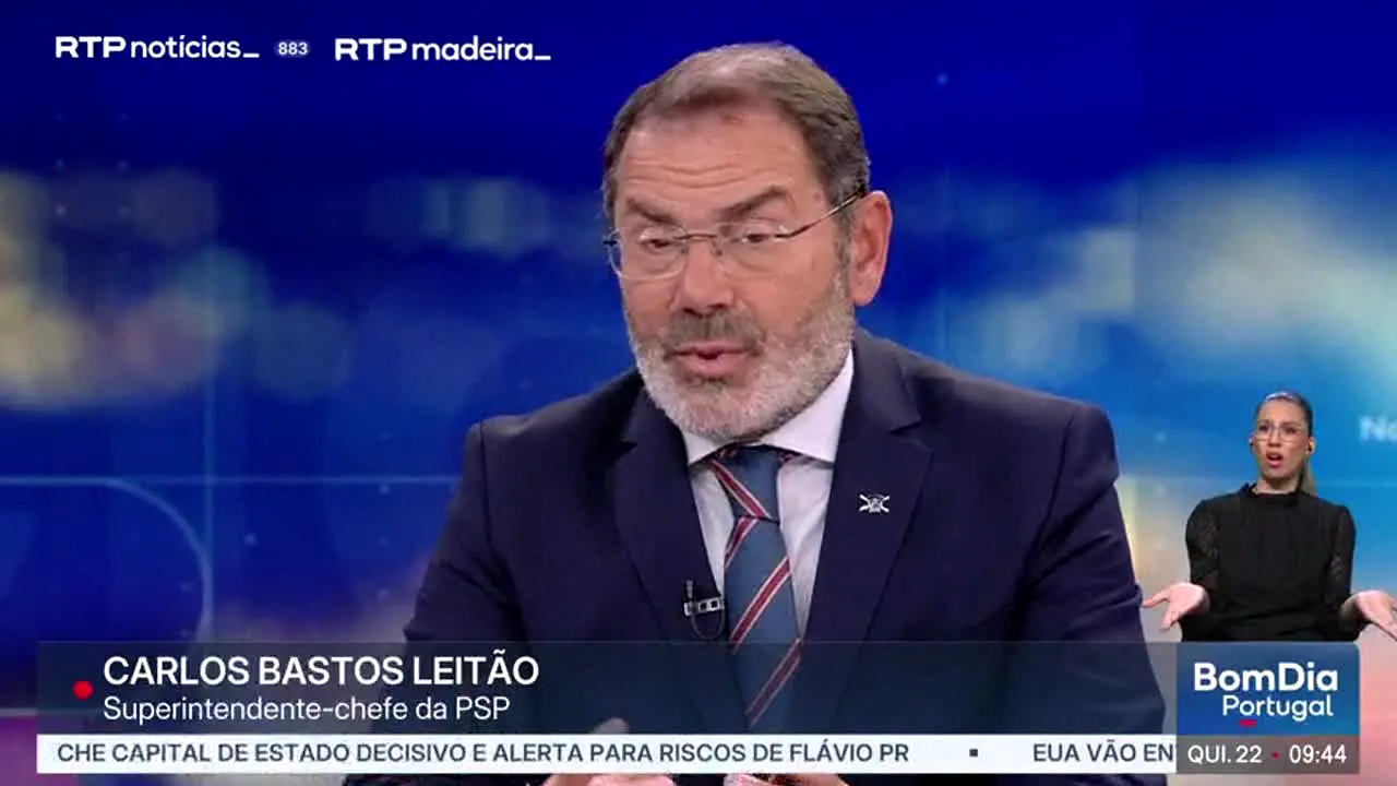 RTP Madeira — прямой эфир