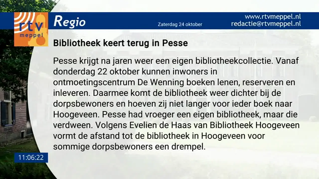 RTV Meppel — прямой эфир