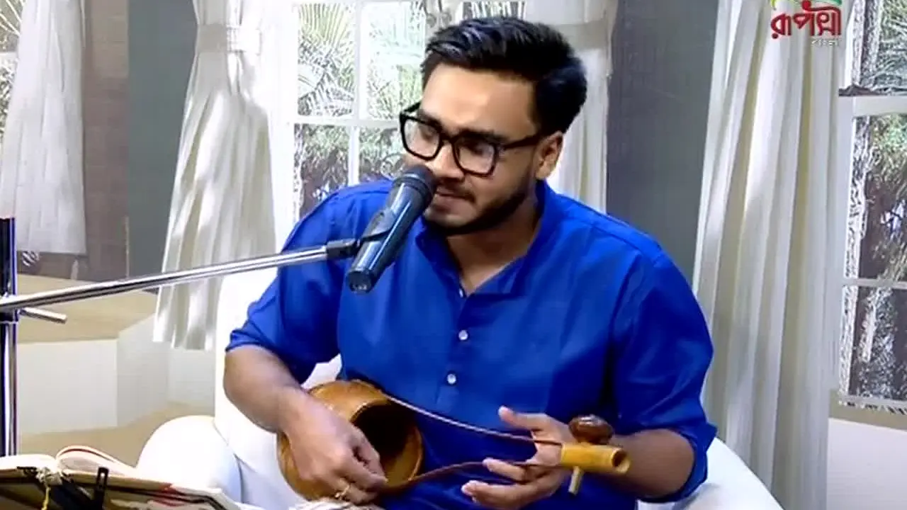 Rupasi Bangla live