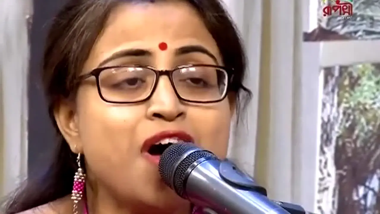 Rupasi Bangla live