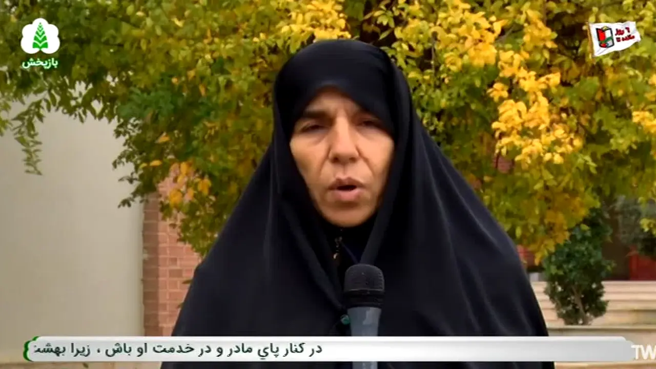 Sabz TV in diretta