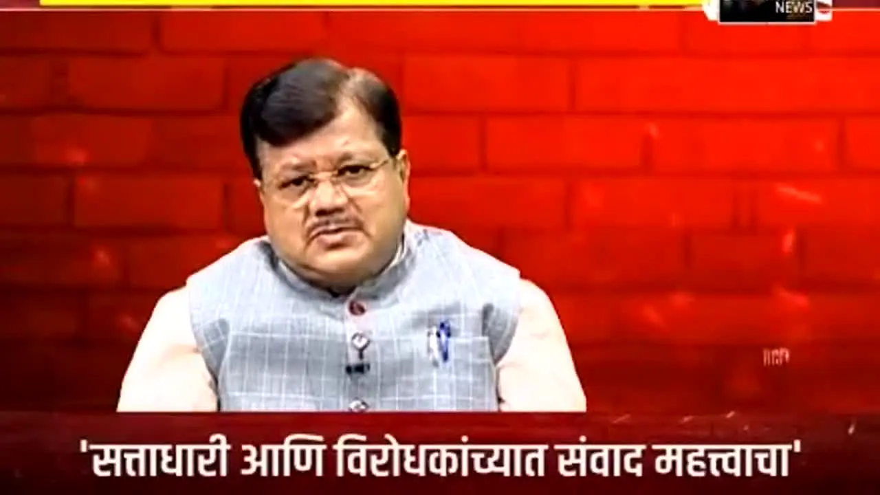 Sahana News live