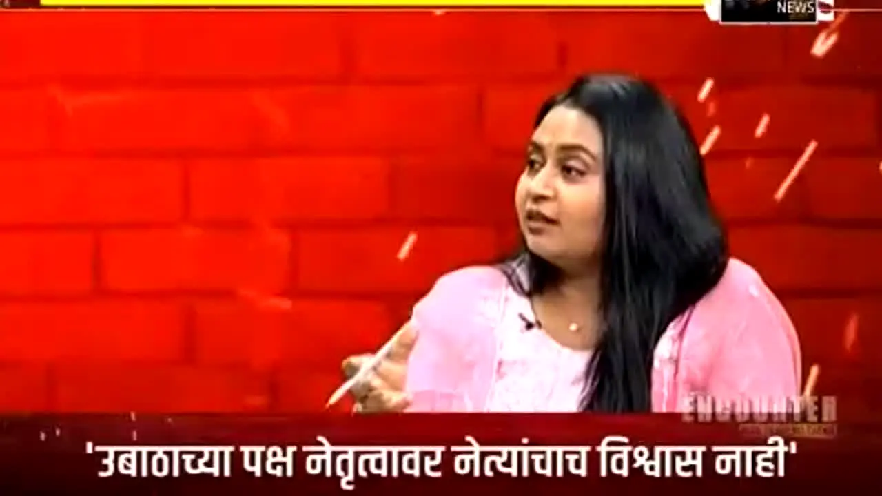 Sahana News live