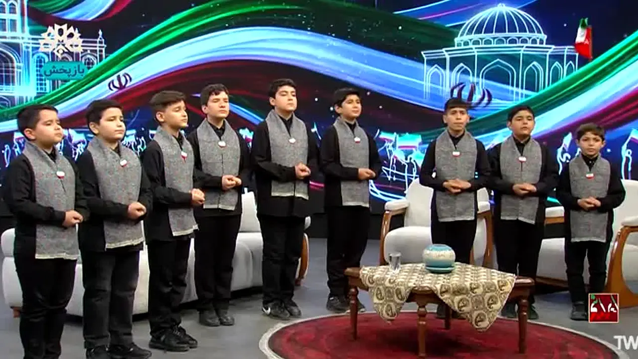 Sahand TV in diretta