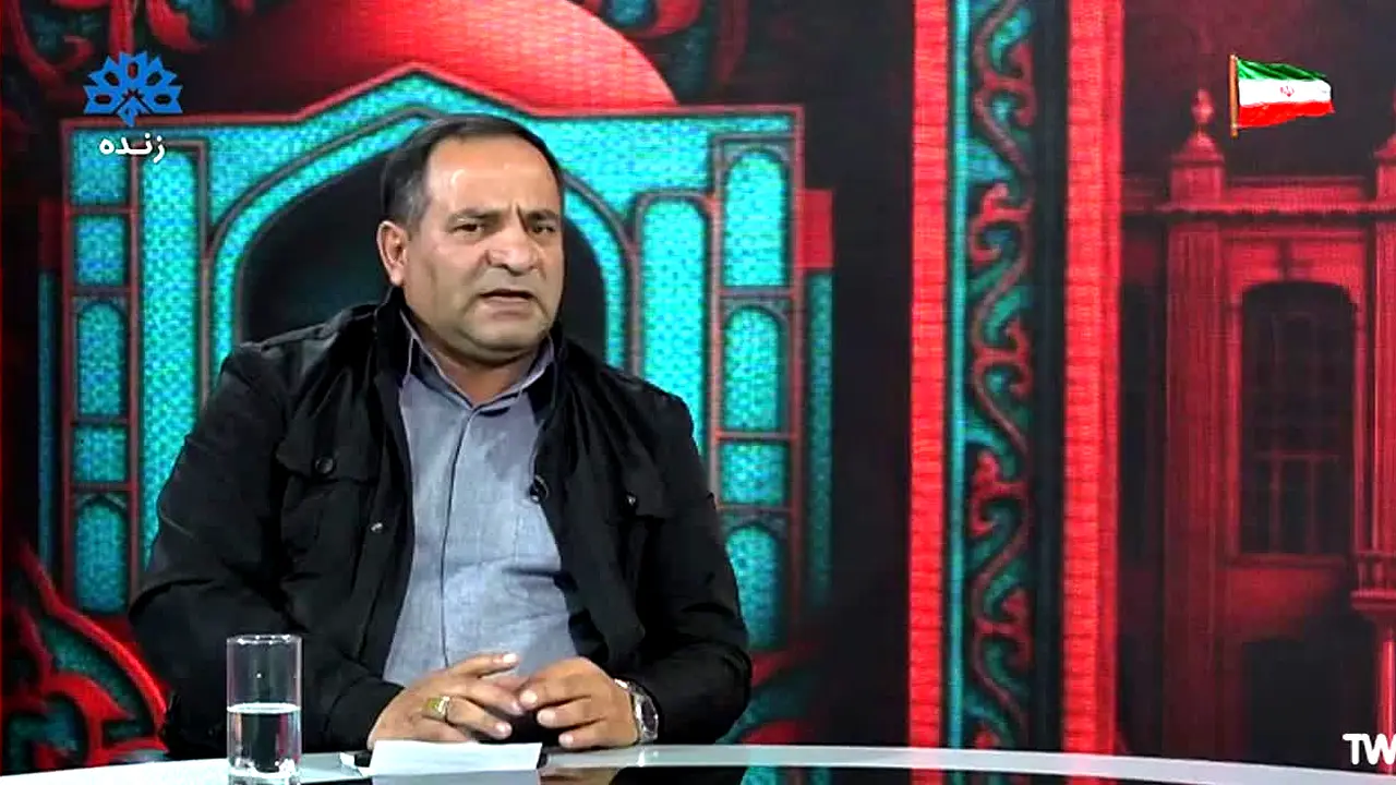 Sahand TV na żywo