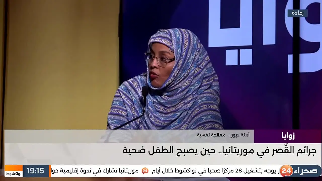 Sahara 24 صحراء live