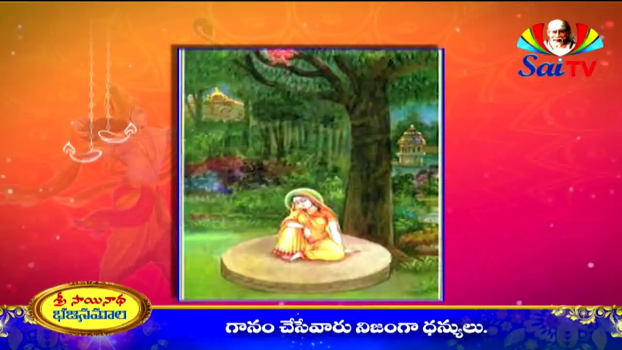 Sai TV live