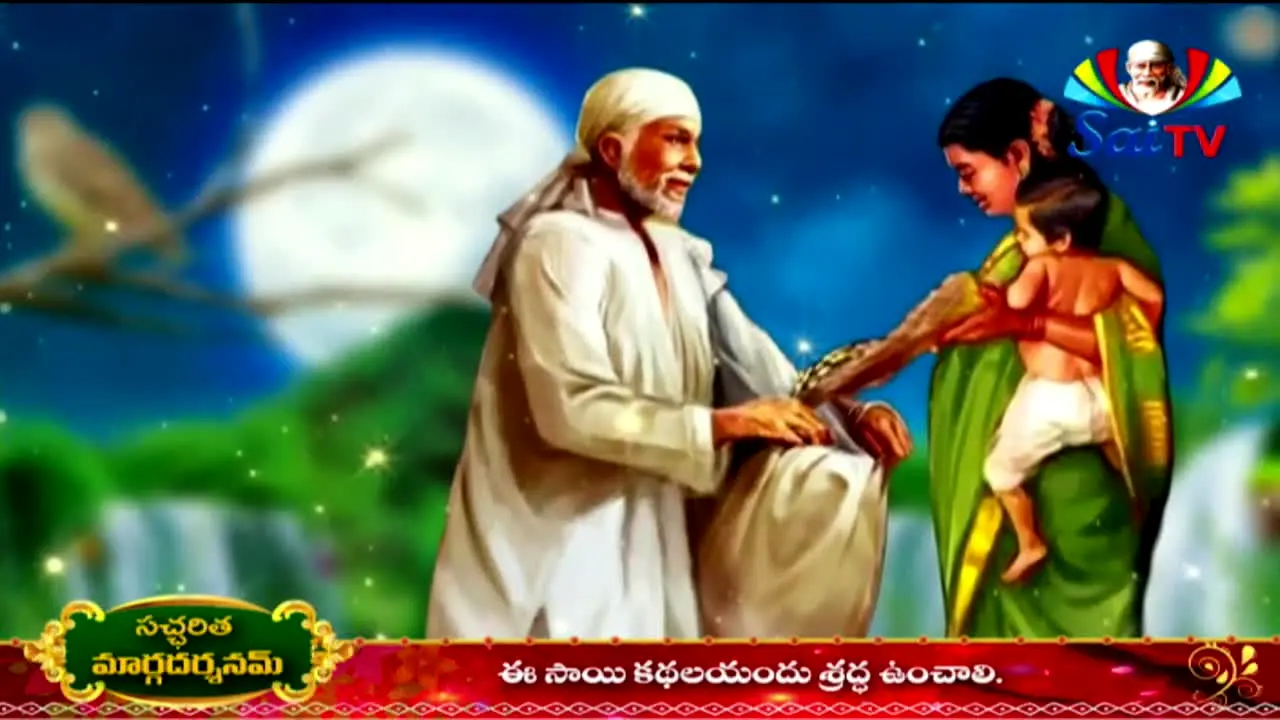 Sai TV live