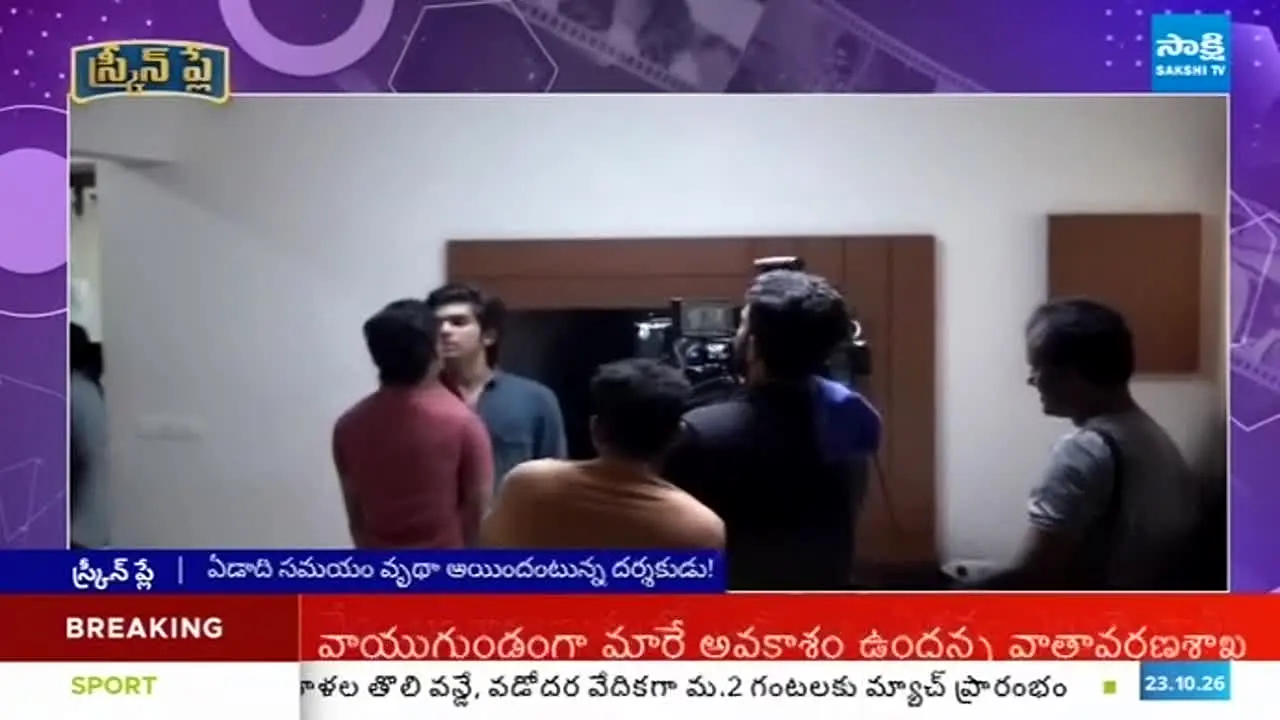 Sakshi TV live