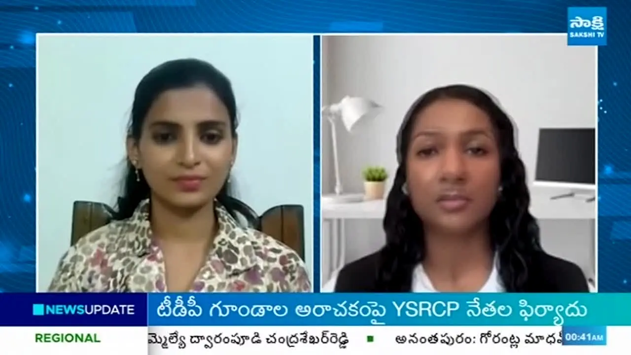 Sakshi TV live