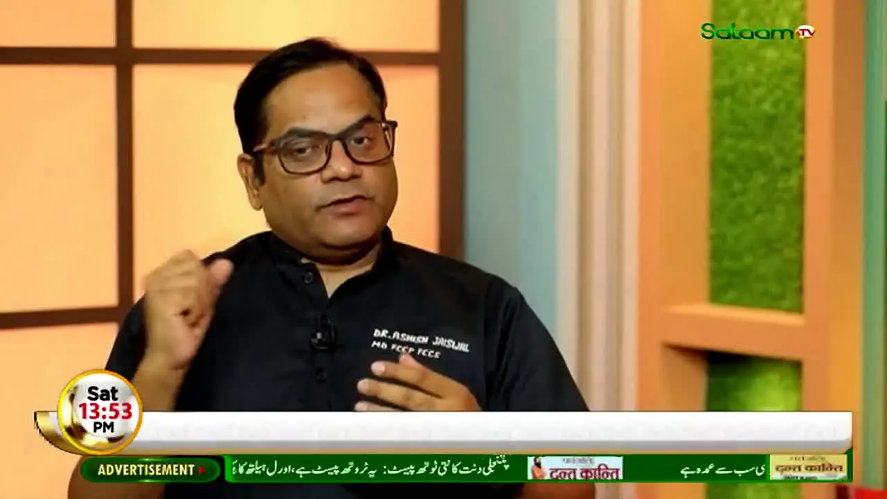 Salaam TV live