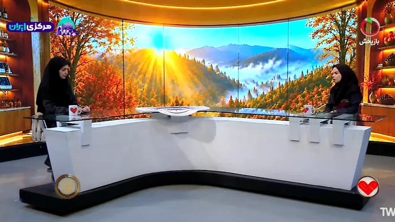 IRIB Salamat live