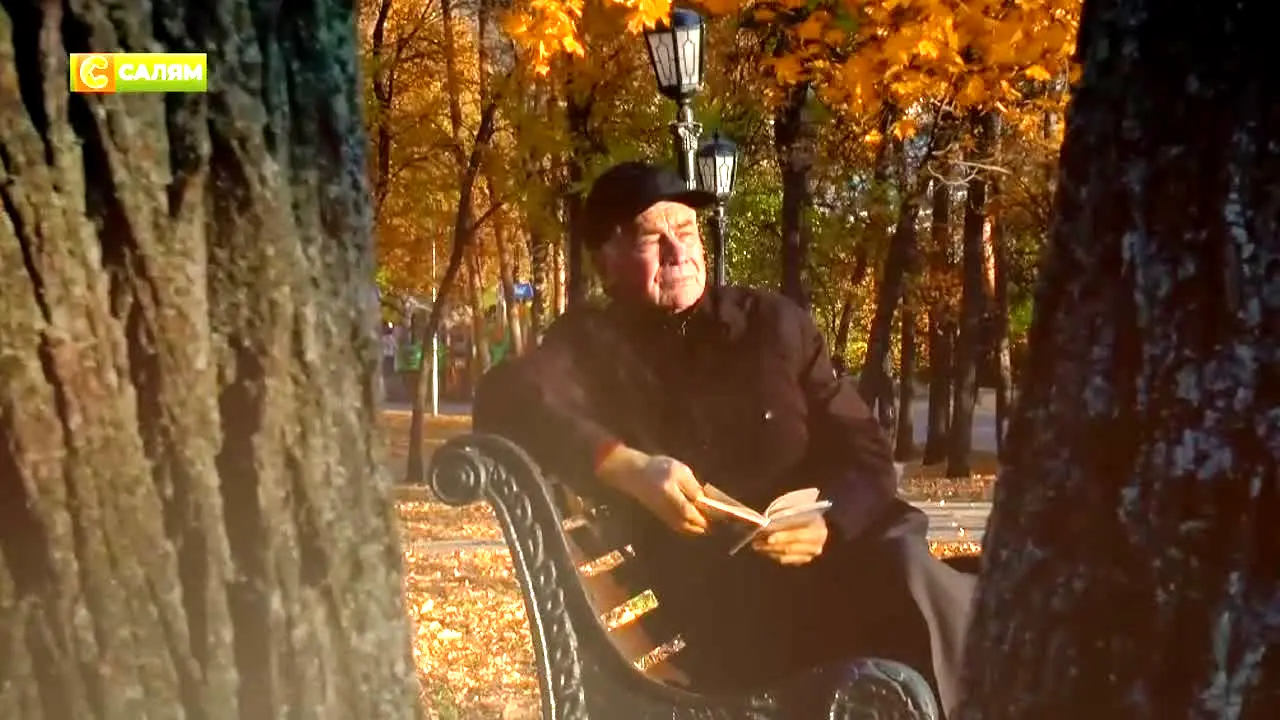 Salyam na żywo