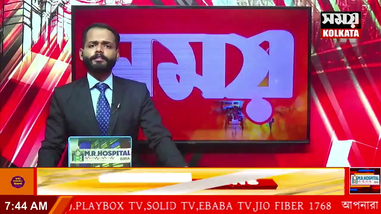 Samay Kolkata live