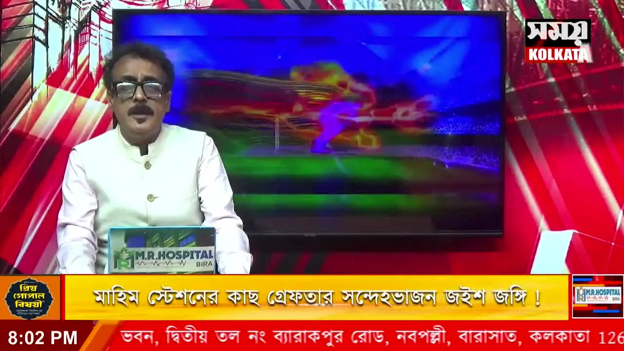 Samay Kolkata na żywo