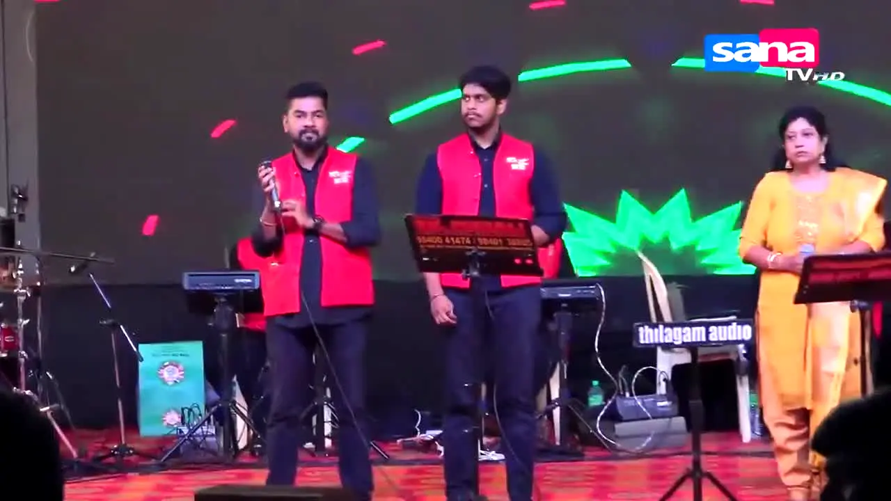 Sana TV live