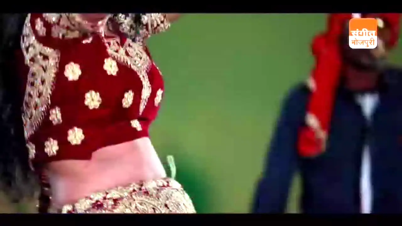 Sangeet Bhojpuri live