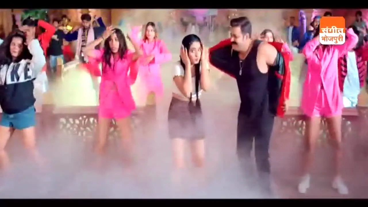 Sangeet Bhojpuri live