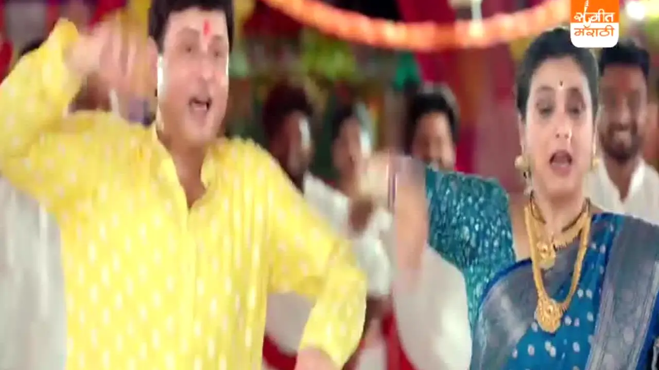 Sangeet Marathi live