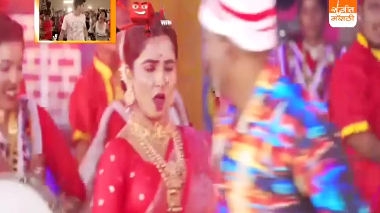 Sangeet Marathi live