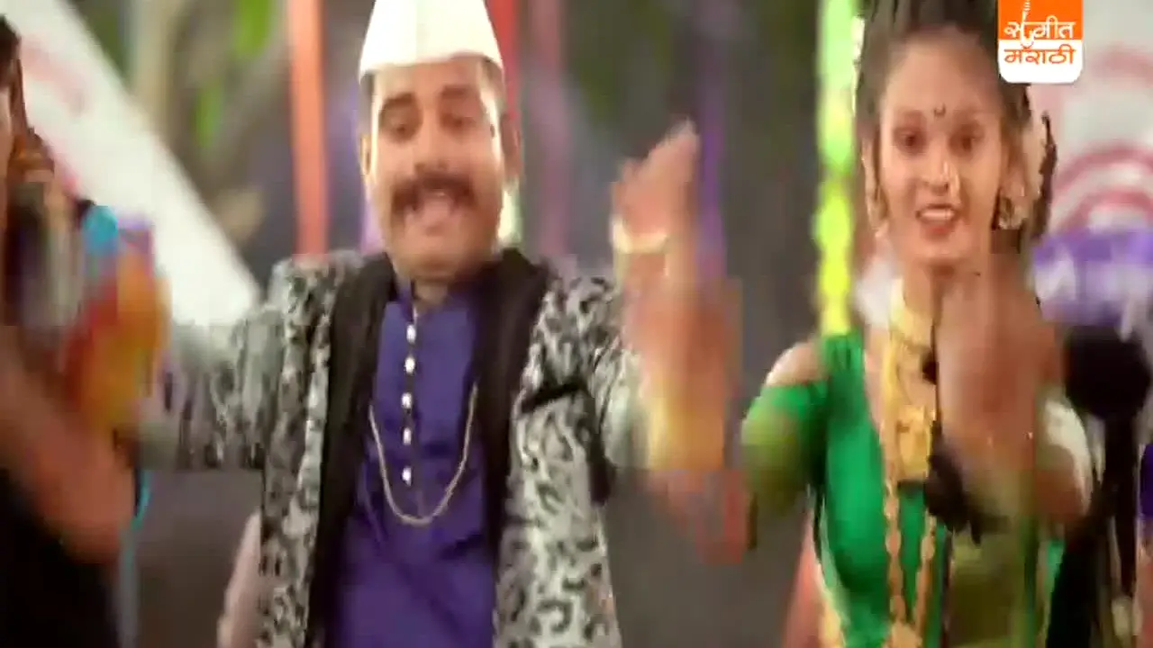 Sangeet Marathi in diretta