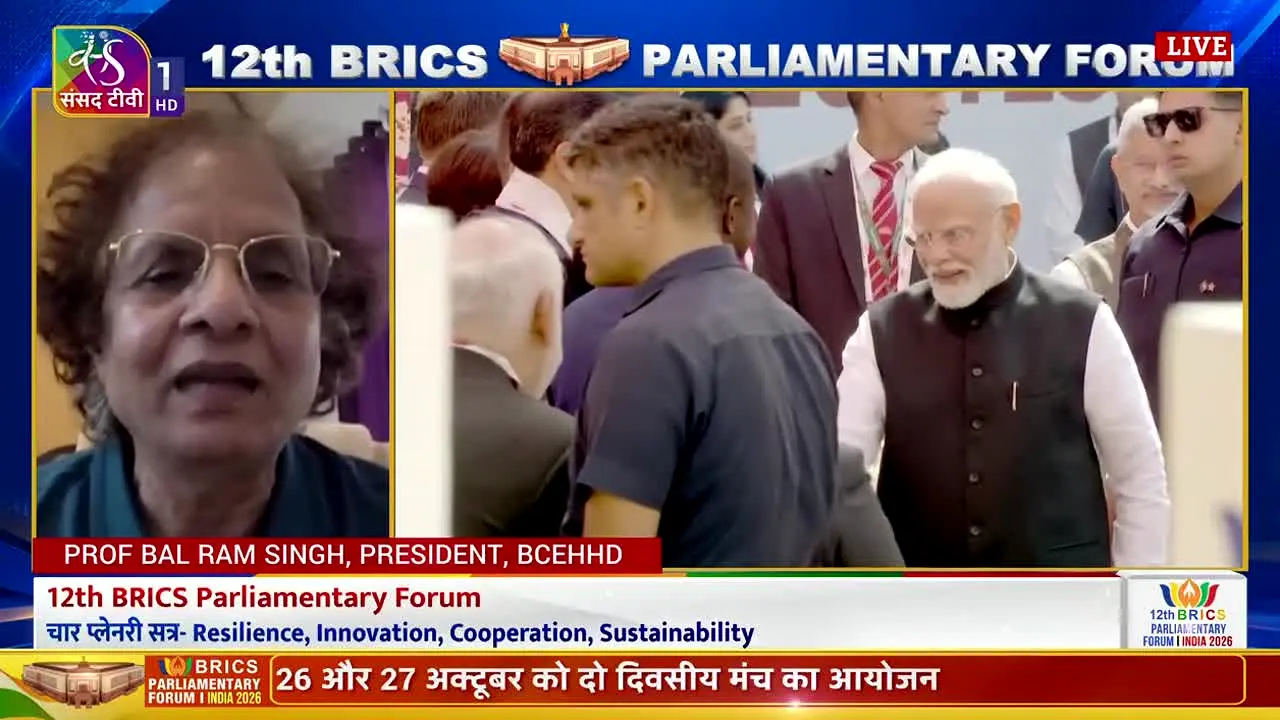 Sansad TV 1 na żywo