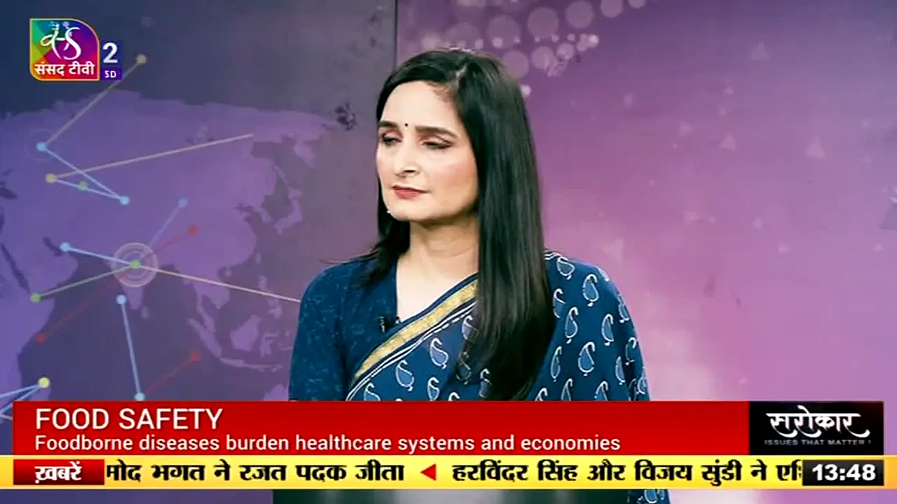 Sansad TV 2 live